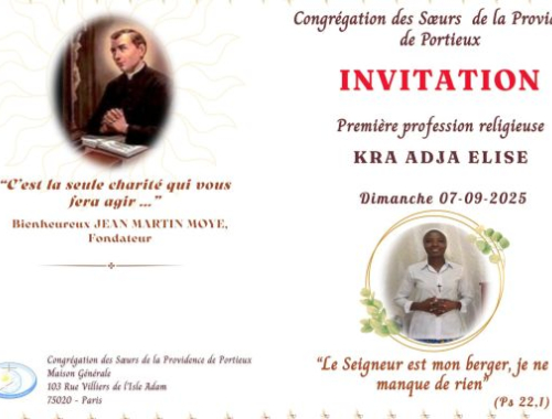 JEUNE POUSSE